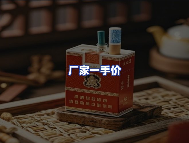 服务优势